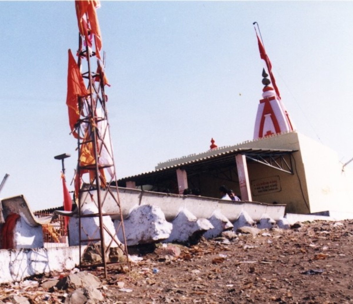Slide 5