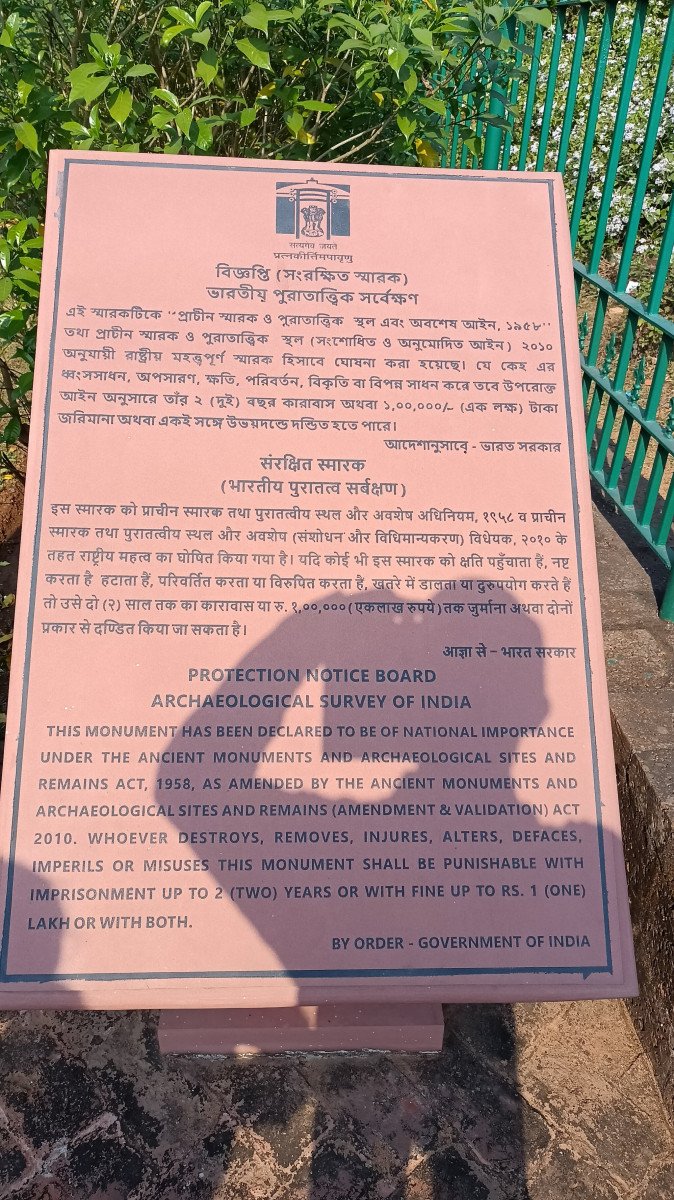 Slide 2