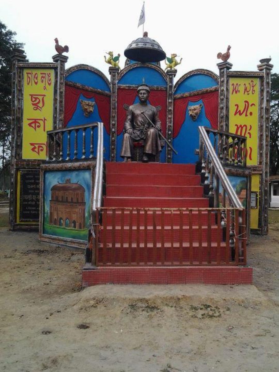 Slide 2