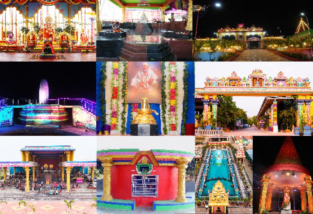 ...