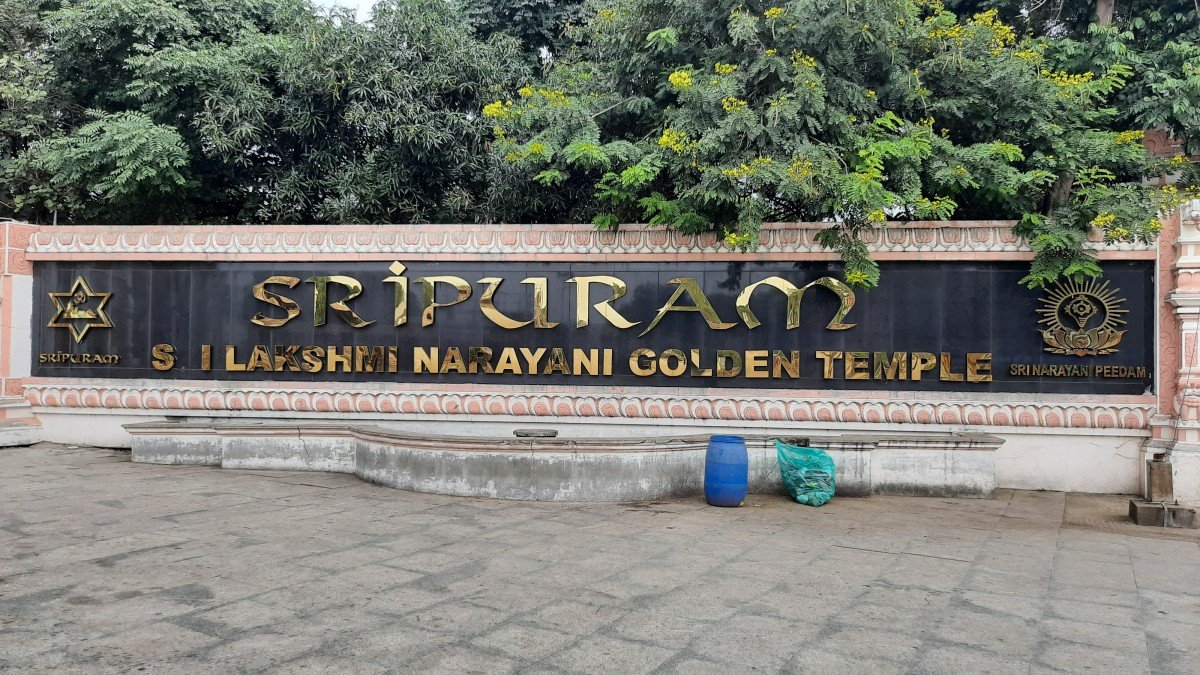Slide 2